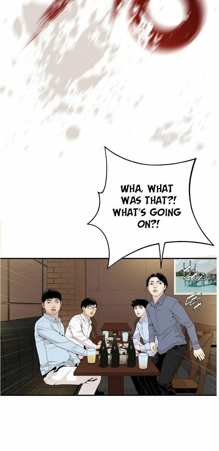 A True Doctor Chapter 12 page 49 - 