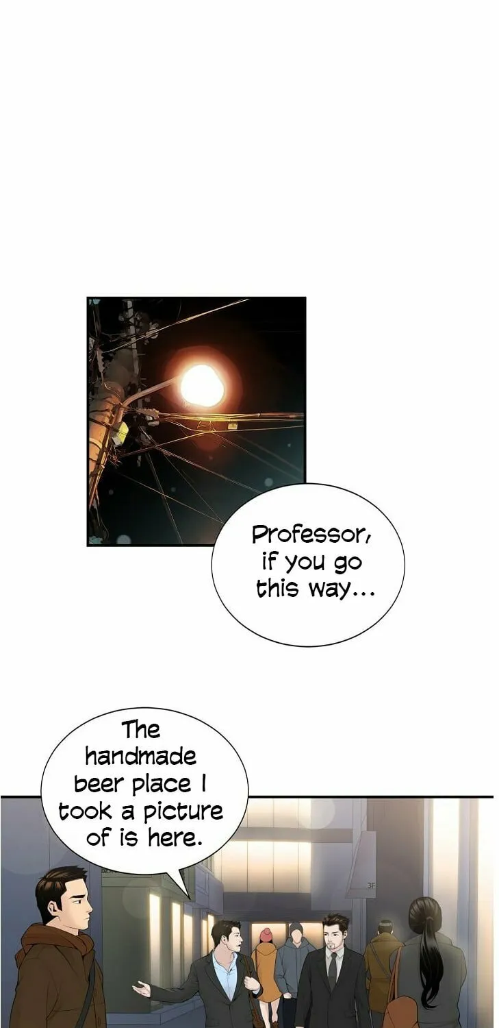 A True Doctor Chapter 12 page 51 - 