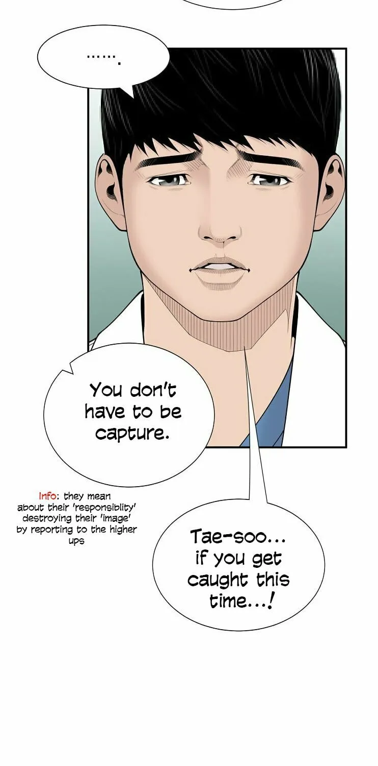 A True Doctor Chapter 12 page 7 - 