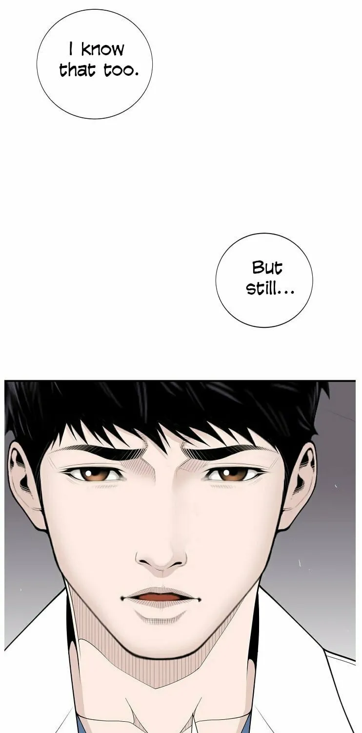 A True Doctor Chapter 12 page 8 - 