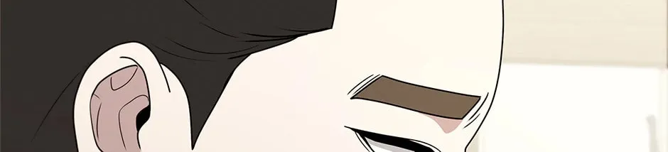 A True Doctor Chapter 13.1 page 52 - 