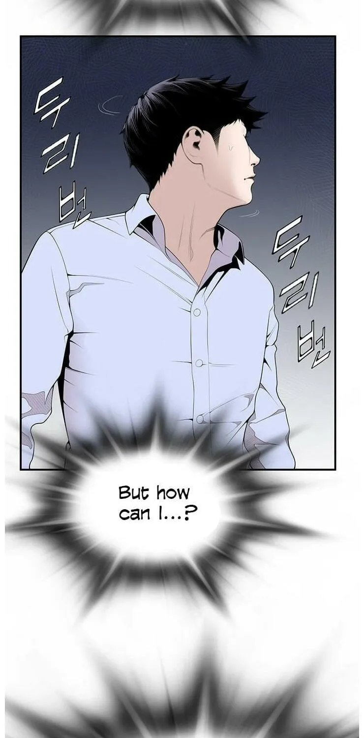 A True Doctor Chapter 13 page 11 - 