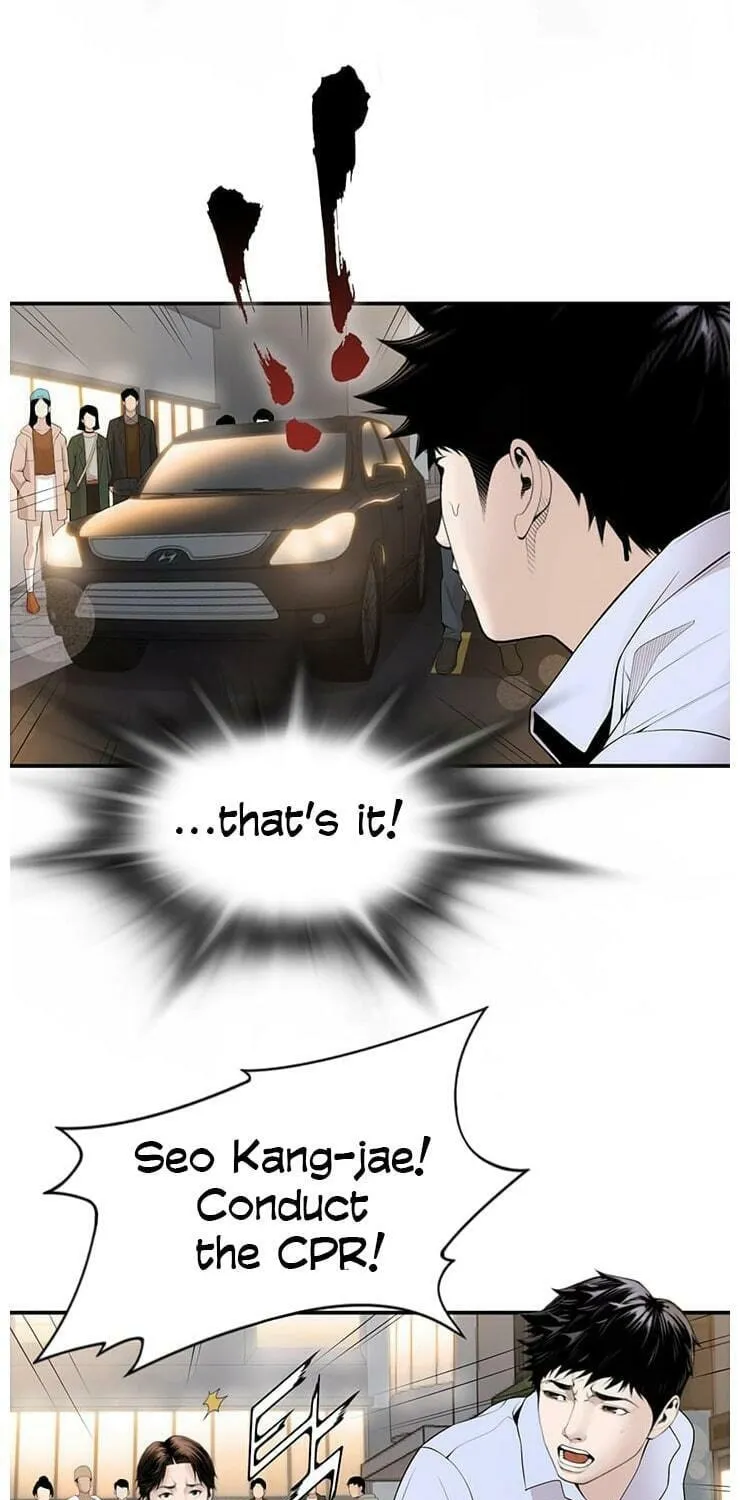A True Doctor Chapter 13 page 13 - 