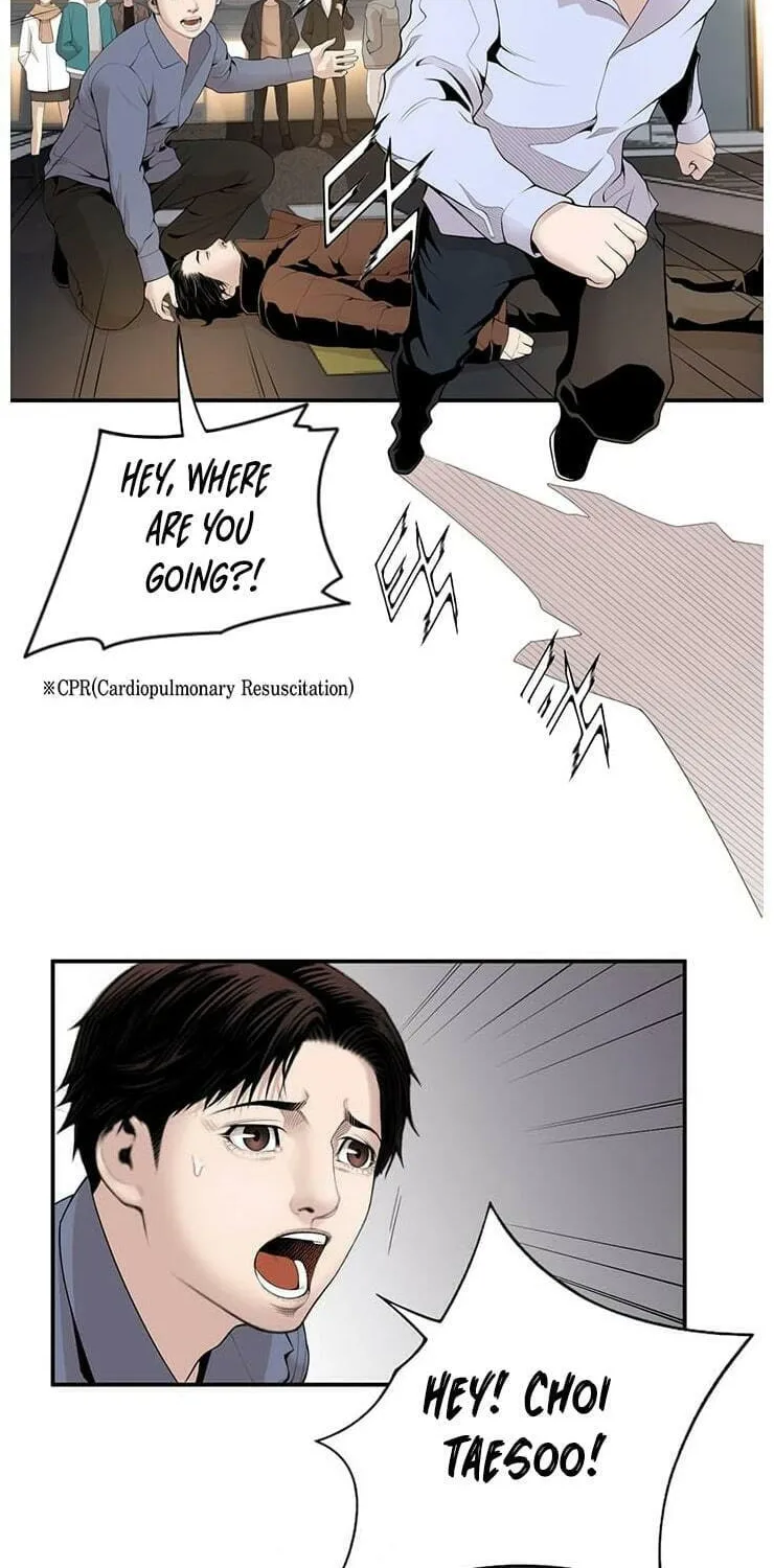 A True Doctor Chapter 13 page 14 - 