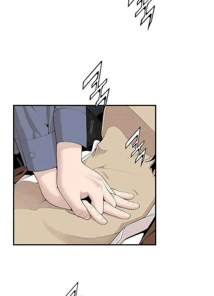 A True Doctor Chapter 13 page 17 - 