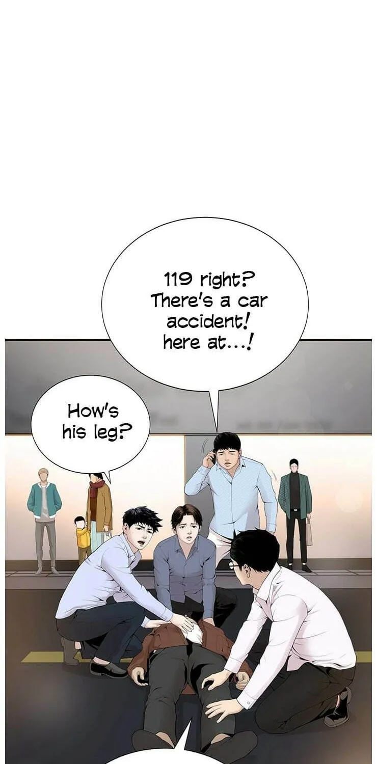 A True Doctor Chapter 13 page 3 - 
