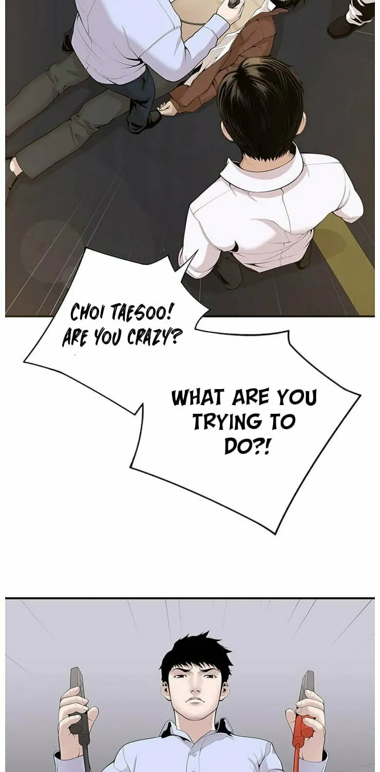 A True Doctor Chapter 13 page 21 - 