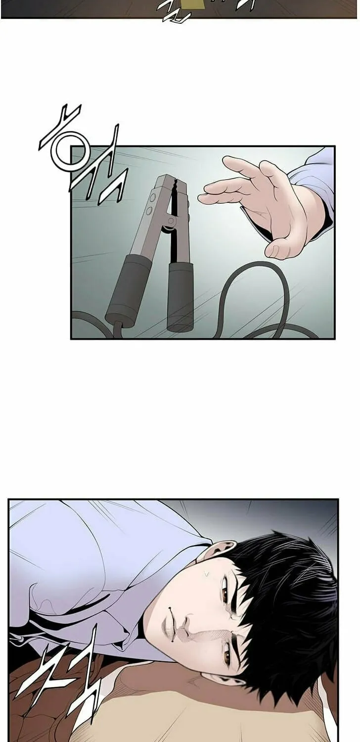 A True Doctor Chapter 13 page 26 - 