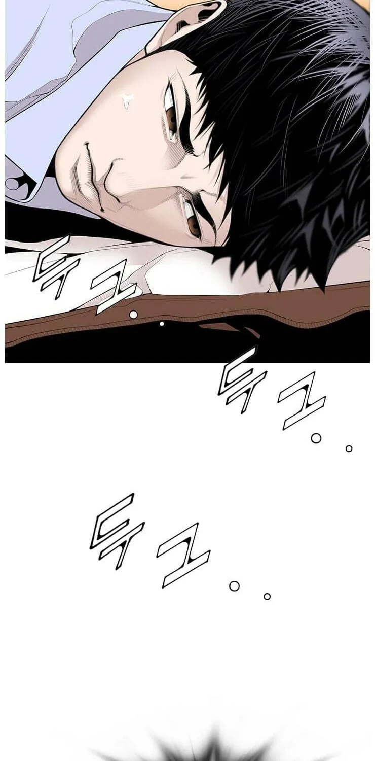 A True Doctor Chapter 13 page 5 - 