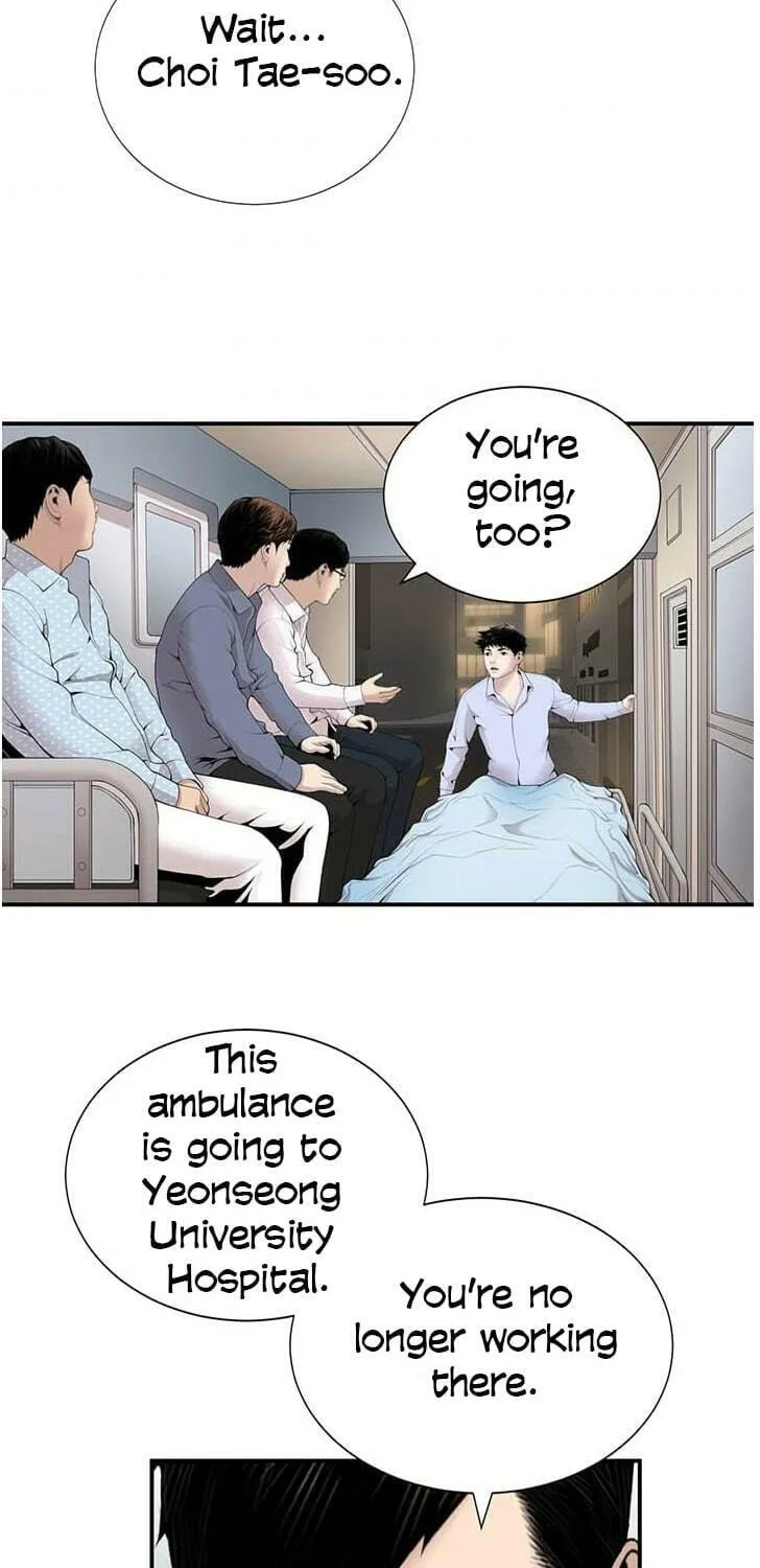 A True Doctor Chapter 13 page 42 - 