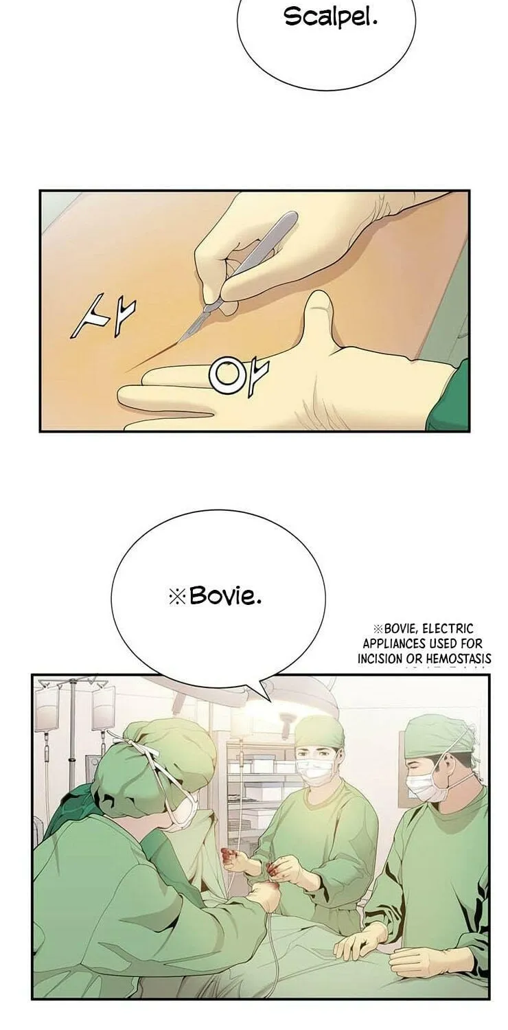 A True Doctor Chapter 14 page 15 - 