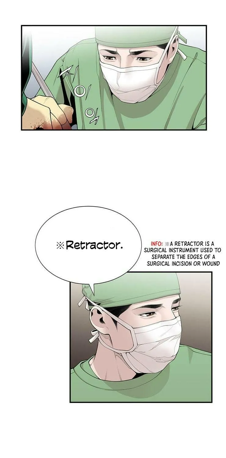 A True Doctor Chapter 14 page 17 - 