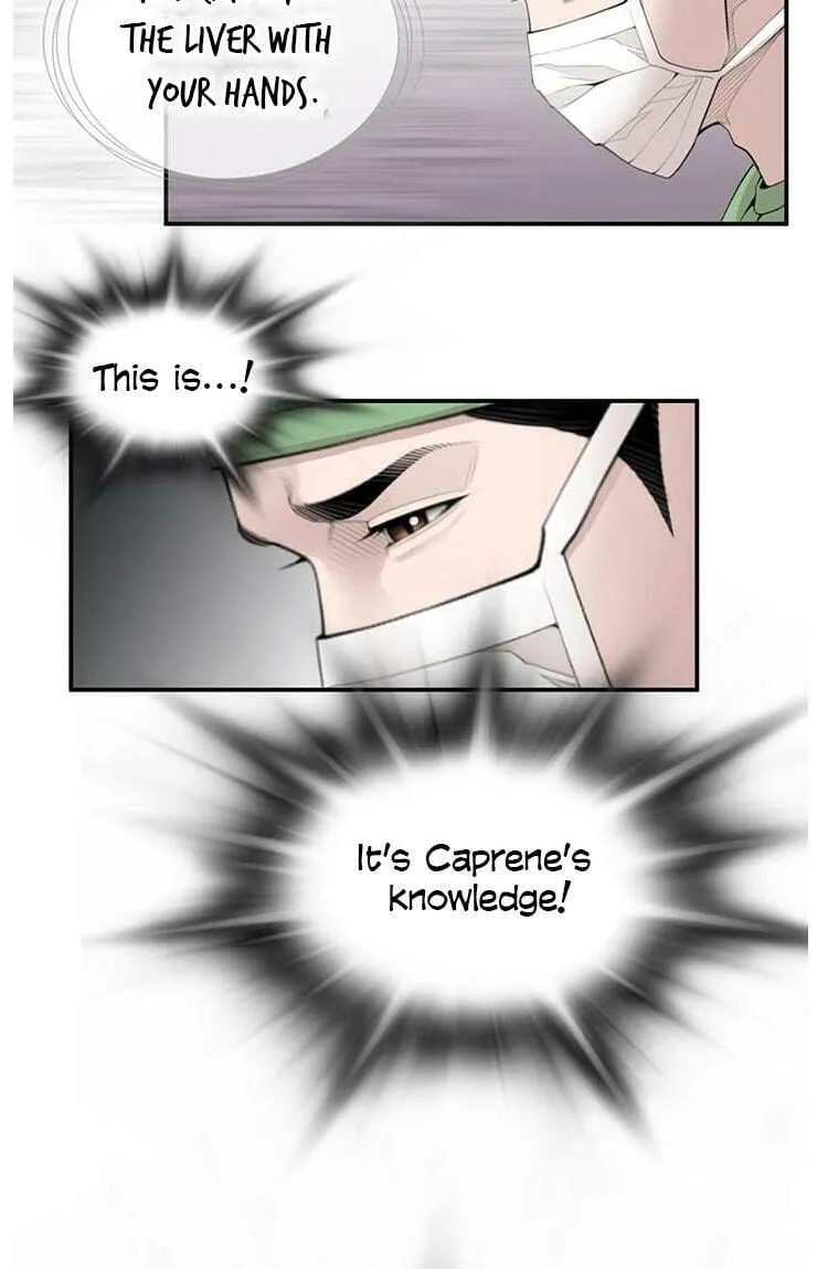 A True Doctor Chapter 14 page 19 - 