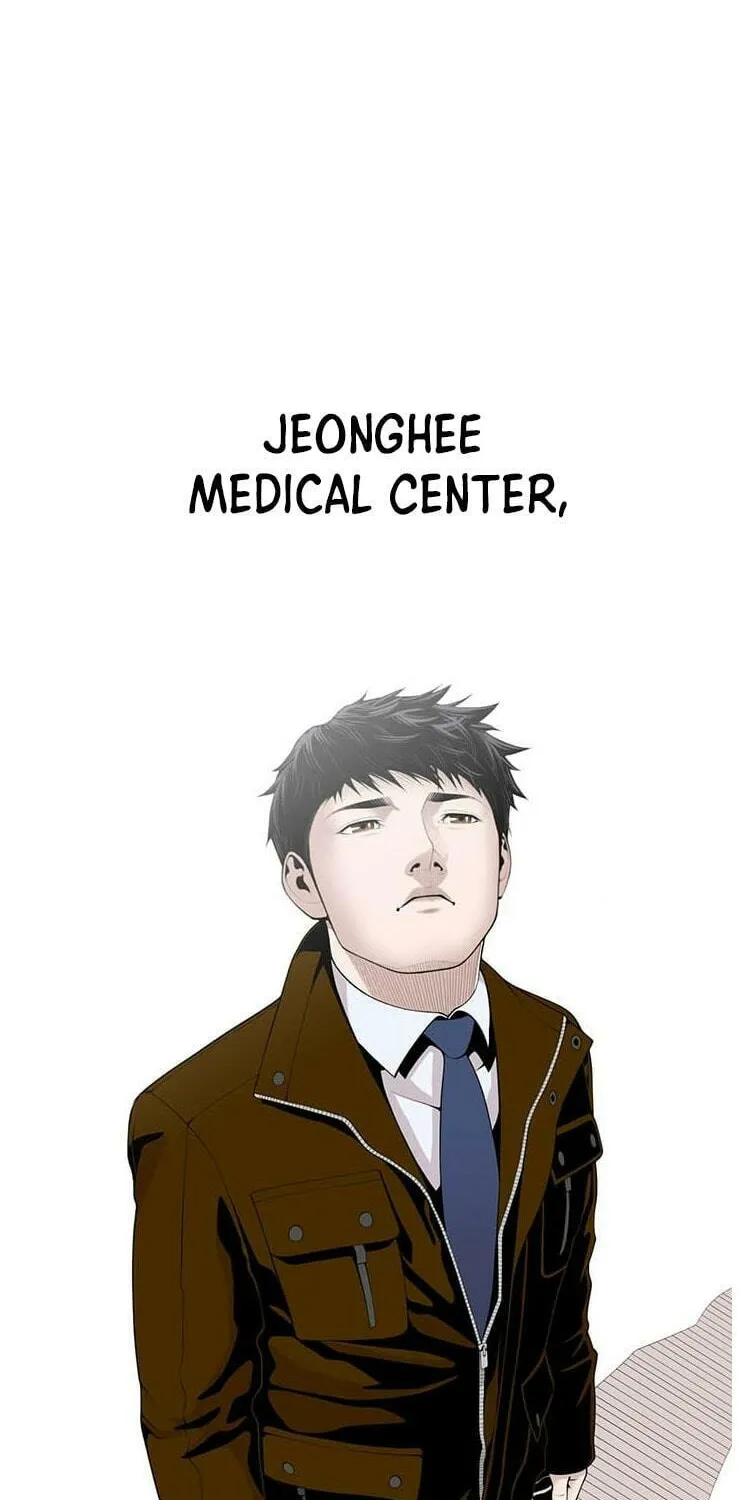 A True Doctor Chapter 14 page 3 - 