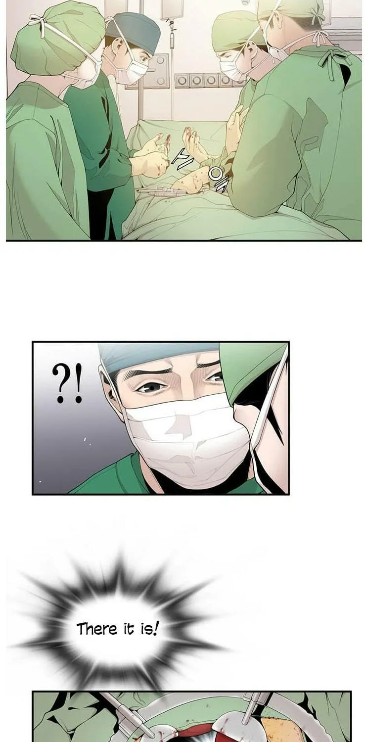 A True Doctor Chapter 14 page 21 - 