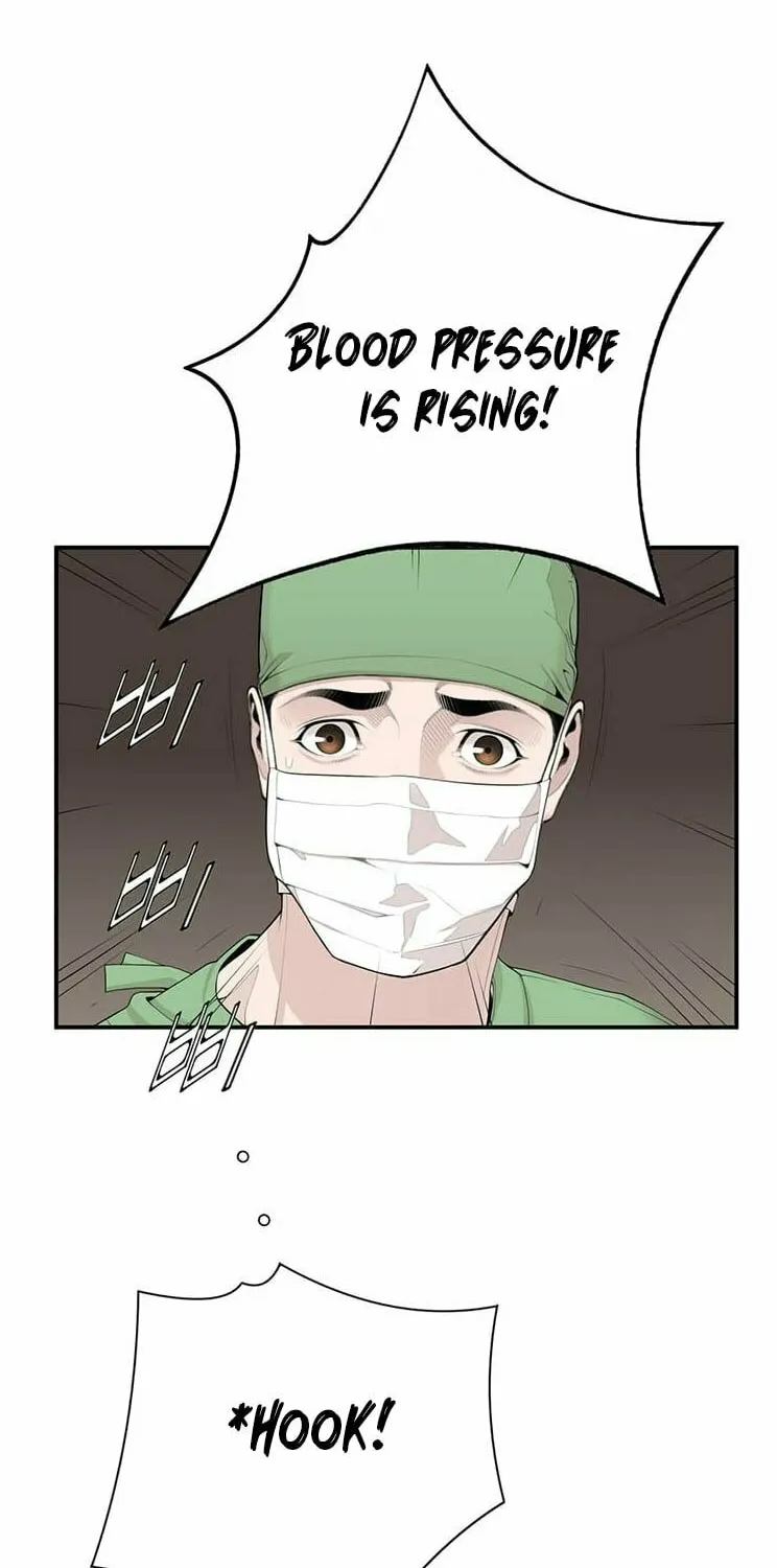 A True Doctor Chapter 14 page 25 - 
