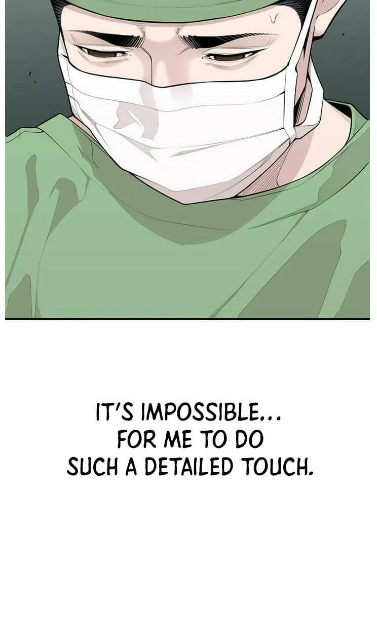 A True Doctor Chapter 14 page 31 - 