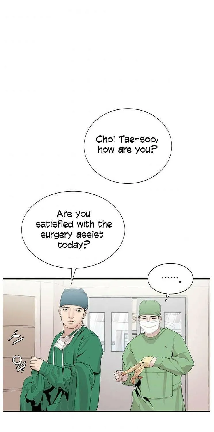 A True Doctor Chapter 14 page 34 - 