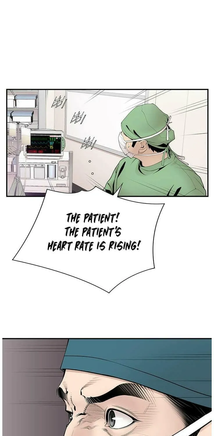 A True Doctor Chapter 14 page 53 - 