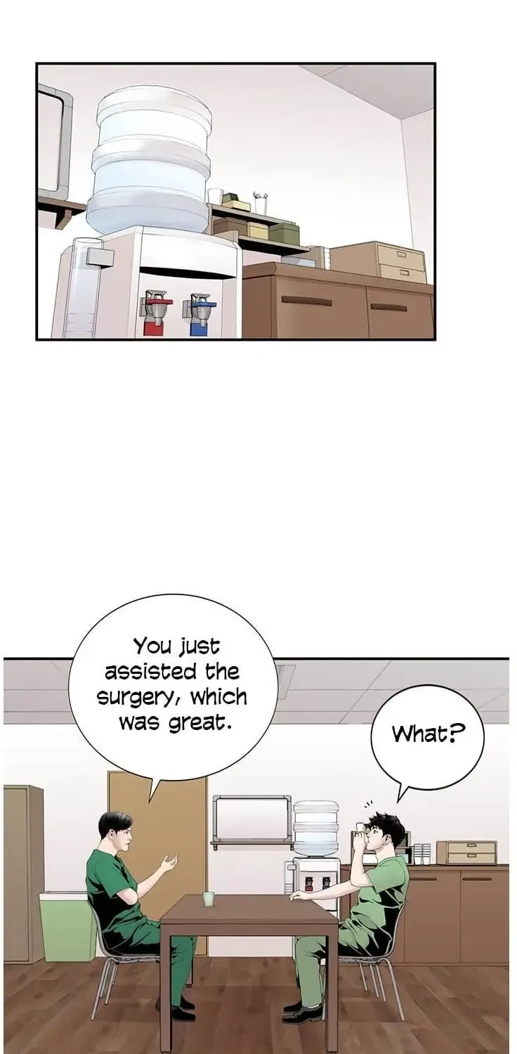 A True Doctor Chapter 15 page 17 - 