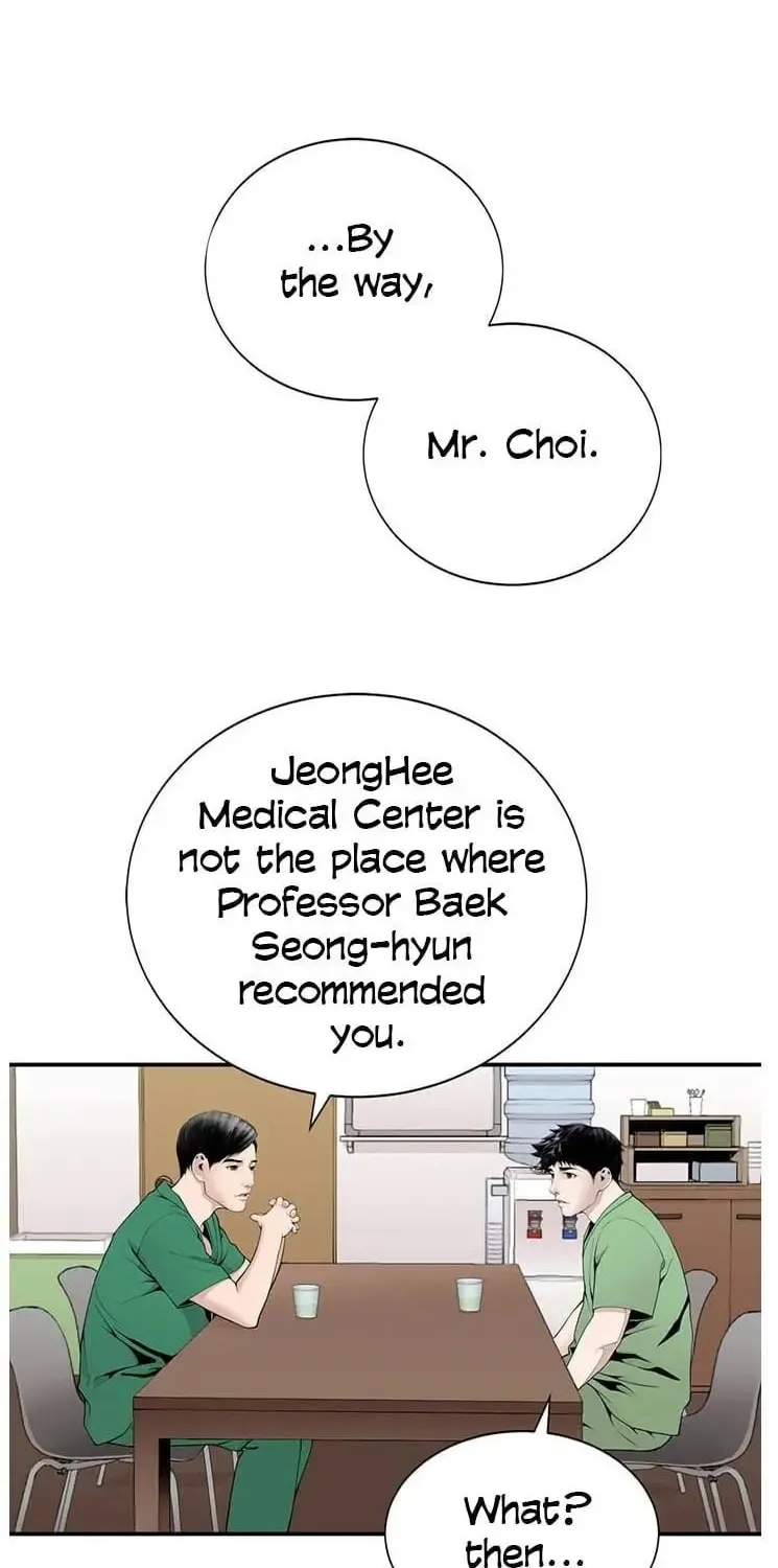 A True Doctor Chapter 15 page 25 - 