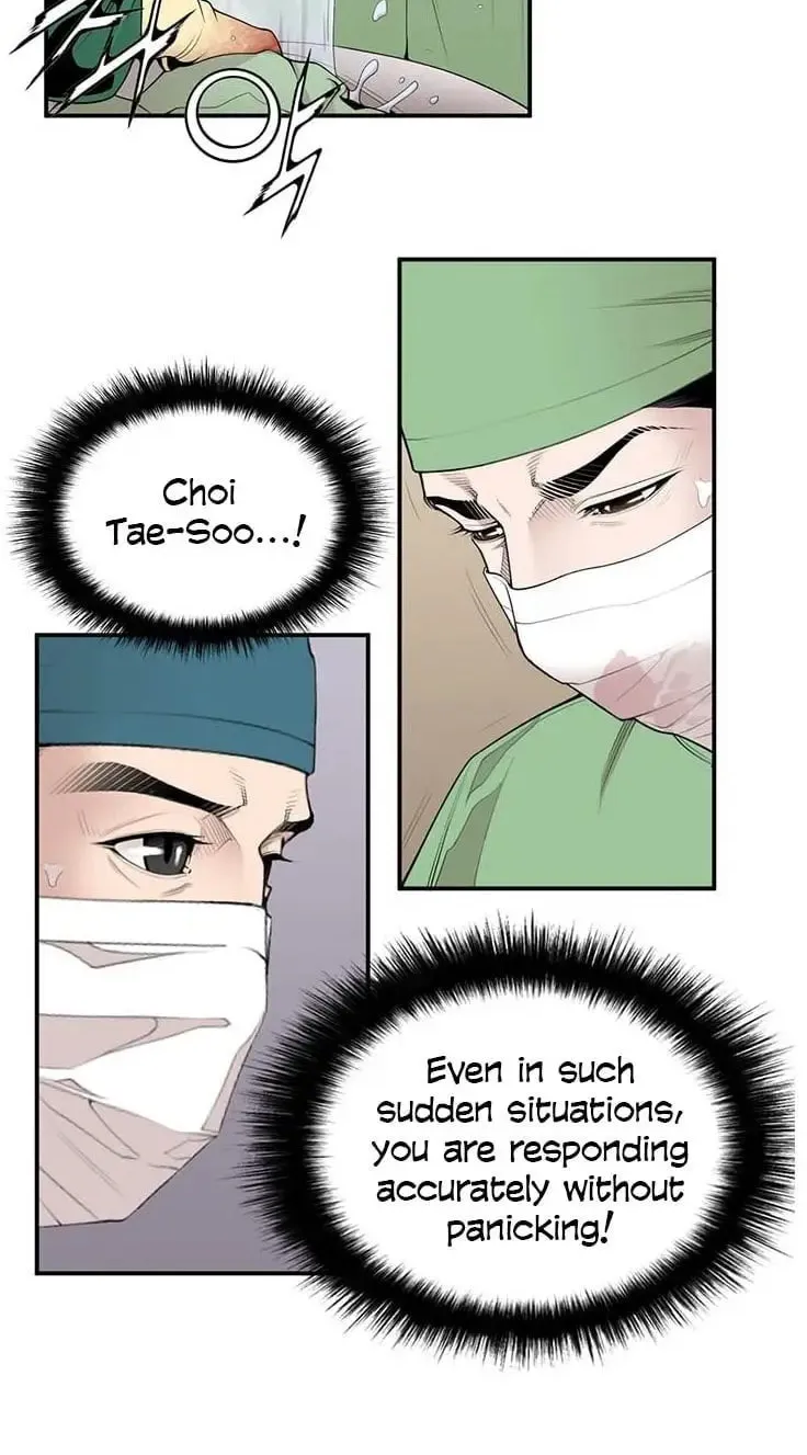 A True Doctor Chapter 15 page 5 - 