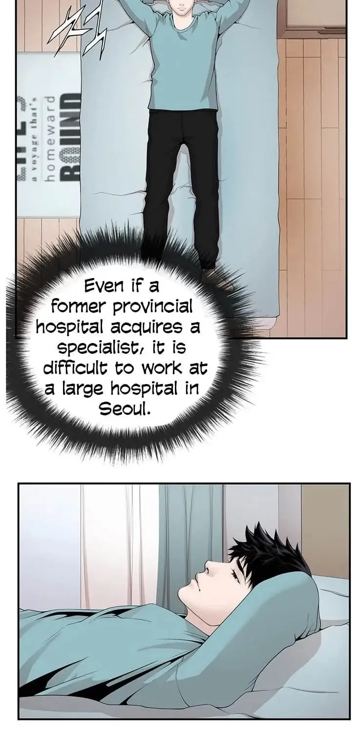 A True Doctor Chapter 15 page 45 - 