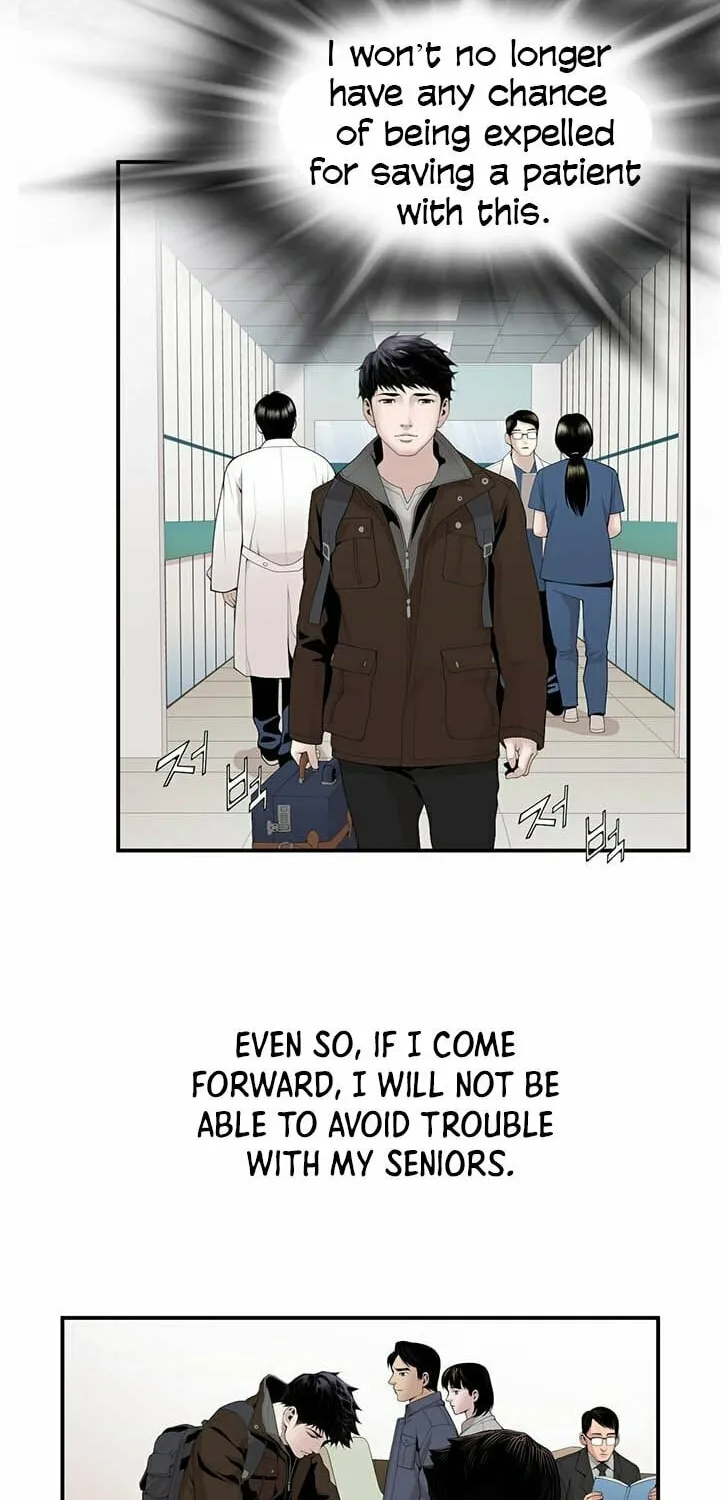 A True Doctor Chapter 16 page 15 - 