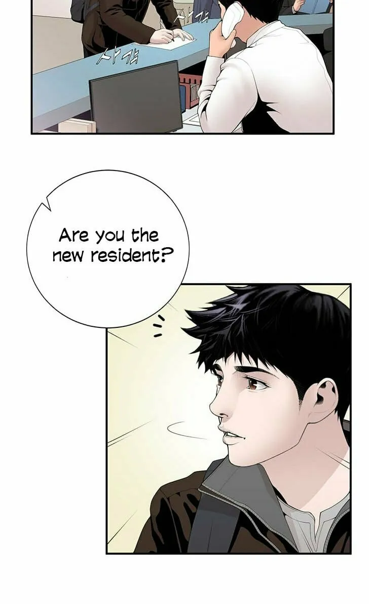 A True Doctor Chapter 16 page 16 - 