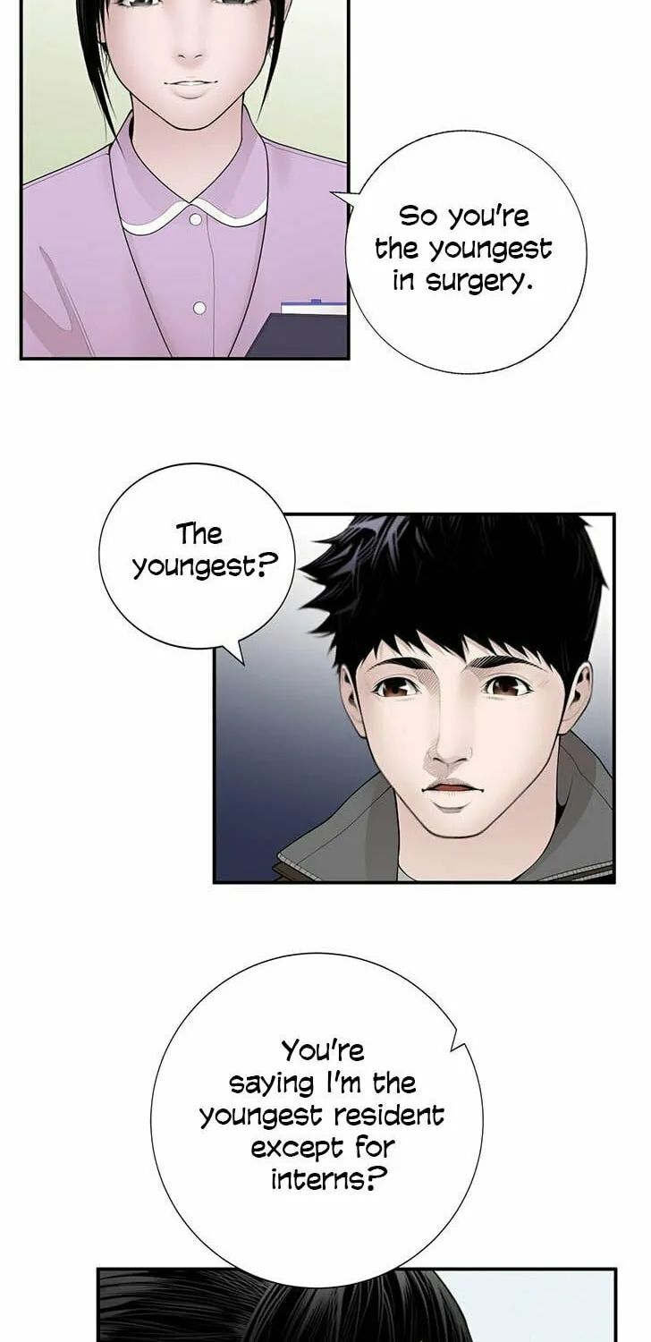 A True Doctor Chapter 16 page 18 - 