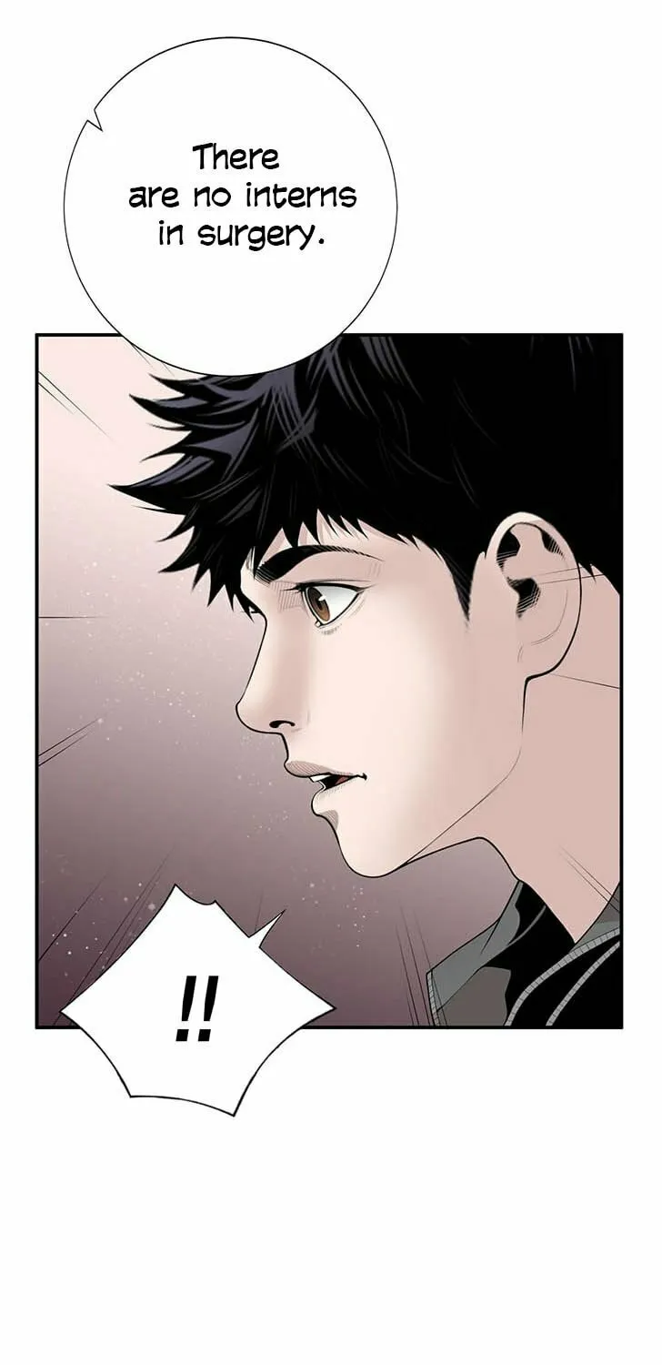 A True Doctor Chapter 16 page 20 - 