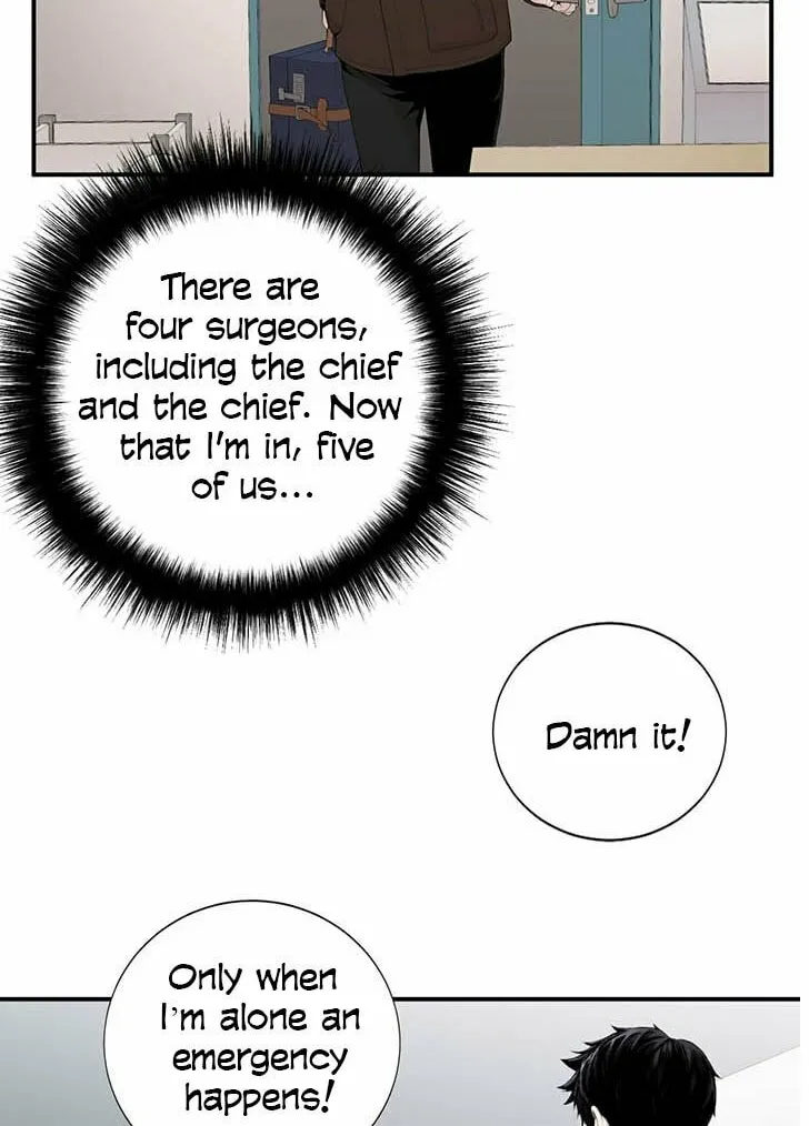 A True Doctor Chapter 16 page 24 - 
