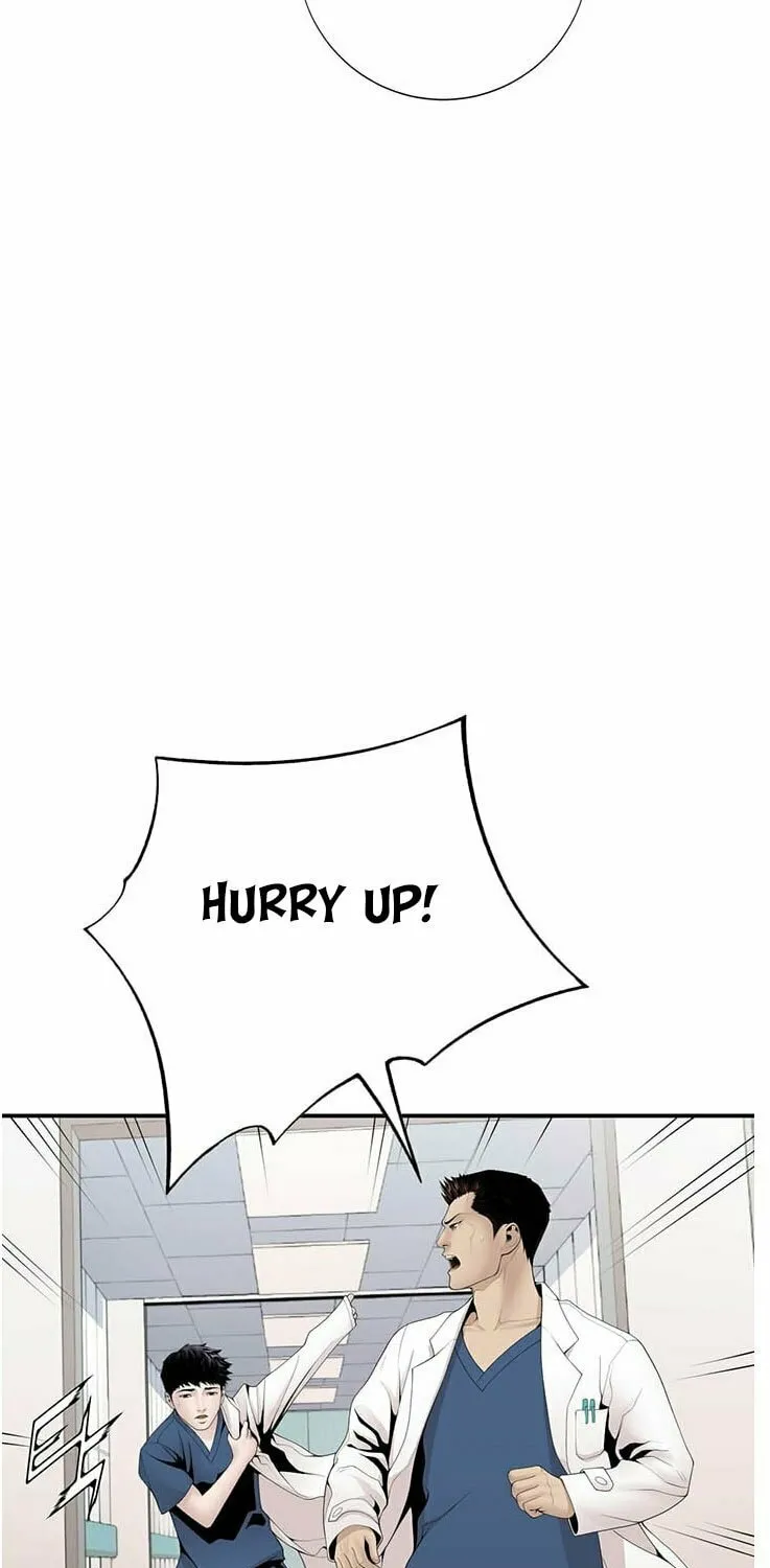 A True Doctor Chapter 16 page 27 - 