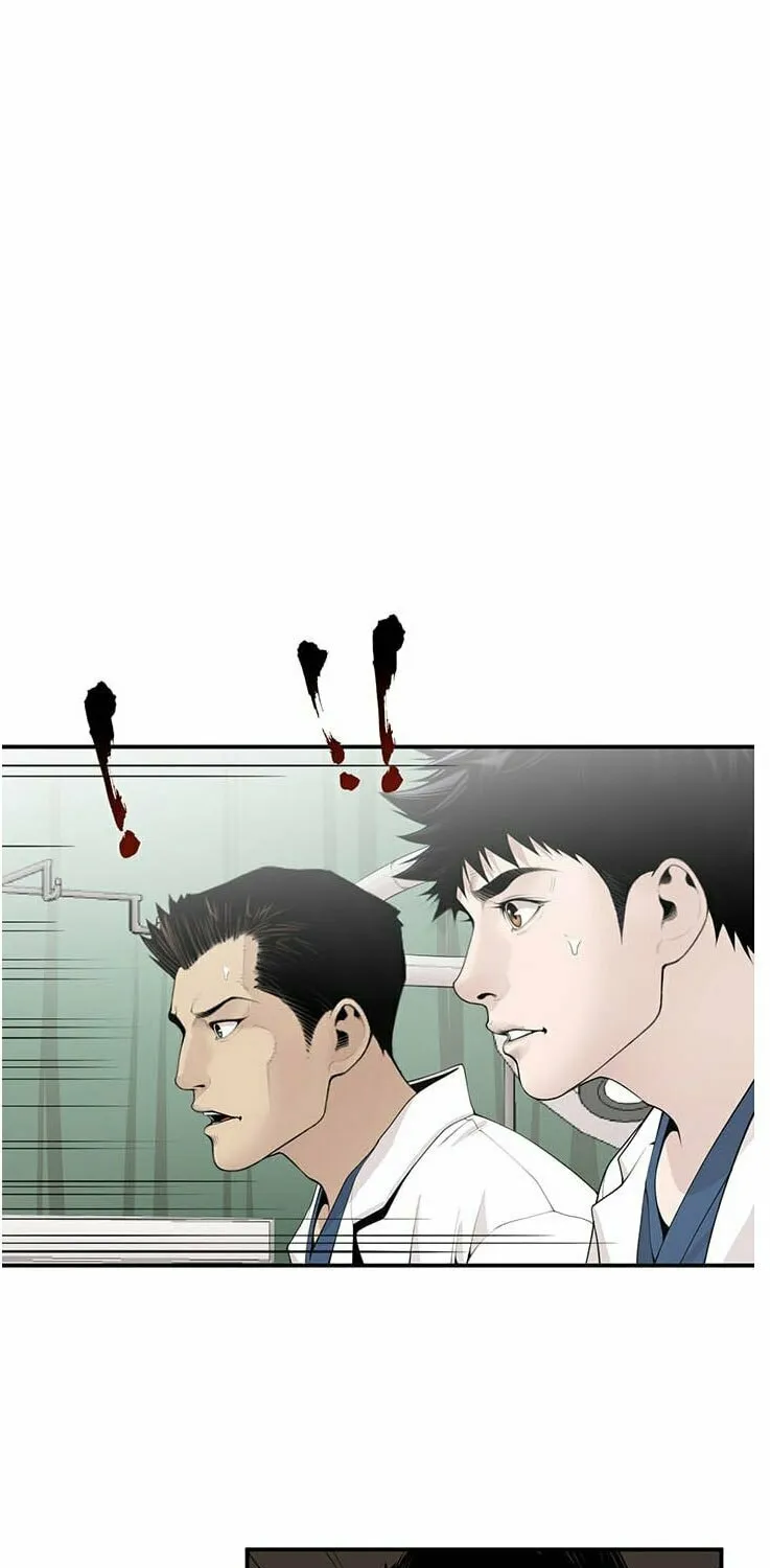 A True Doctor Chapter 16 page 30 - 