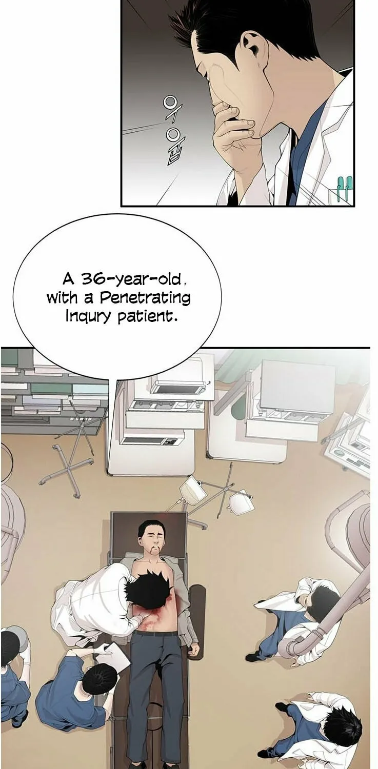 A True Doctor Chapter 16 page 31 - 