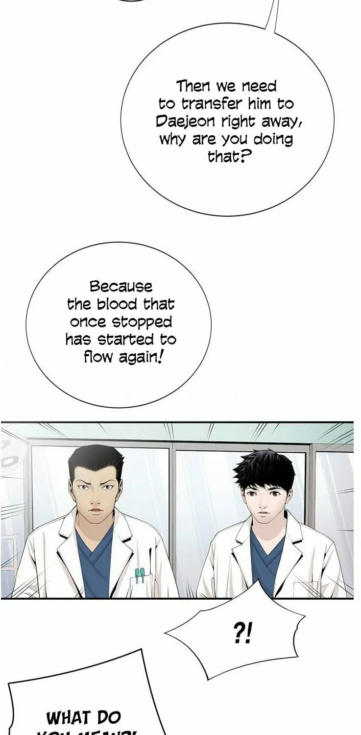 A True Doctor Chapter 16 page 34 - 