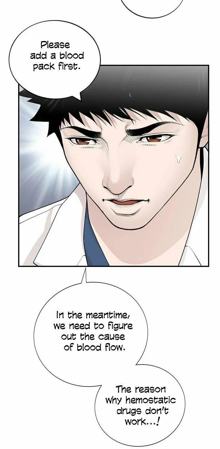 A True Doctor Chapter 16 page 37 - 