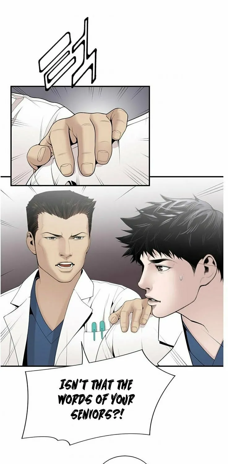 A True Doctor Chapter 16 page 42 - 