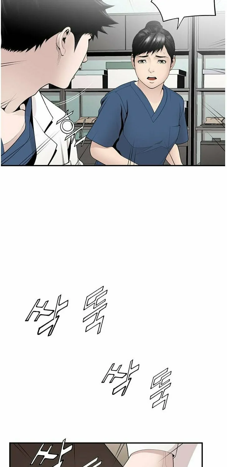 A True Doctor Chapter 16 page 53 - 