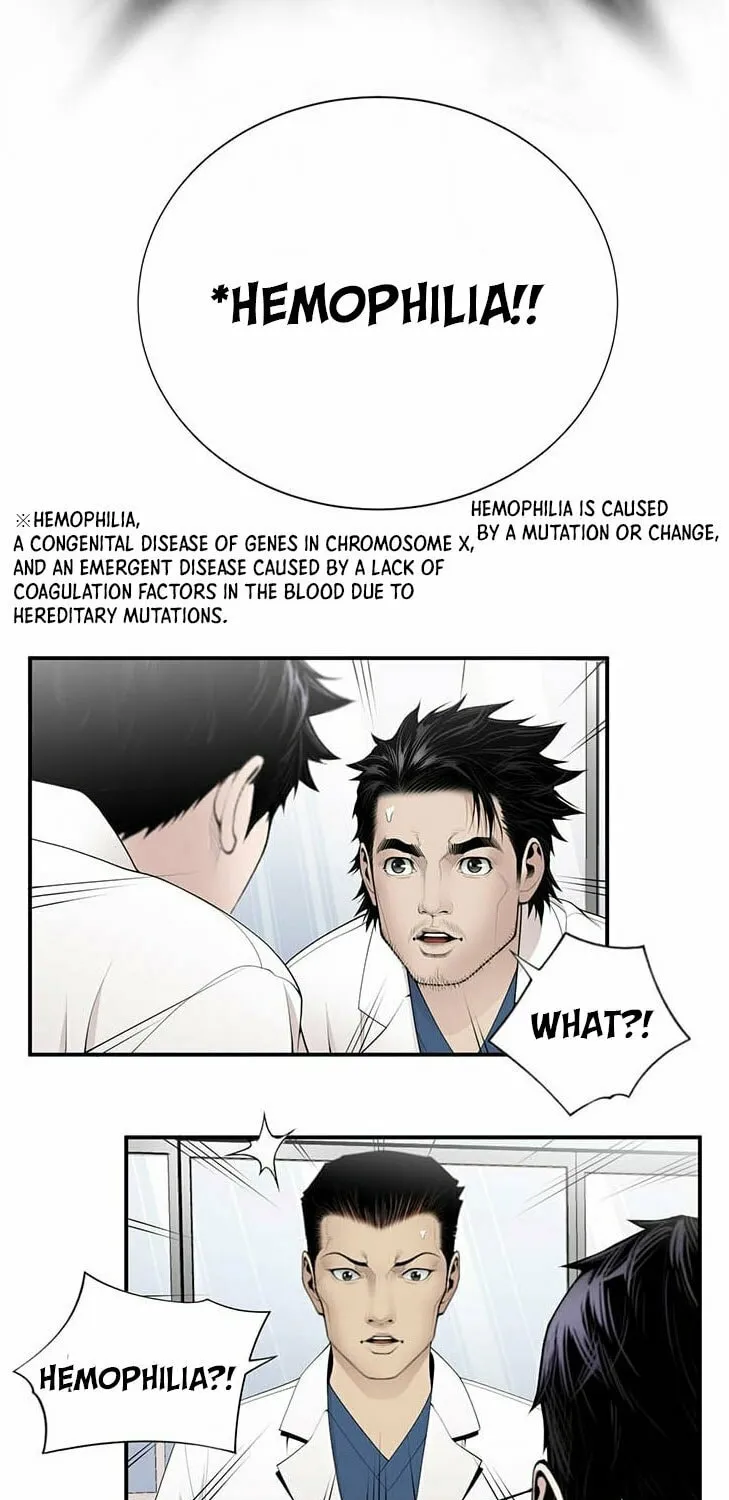 A True Doctor Chapter 16 page 57 - 