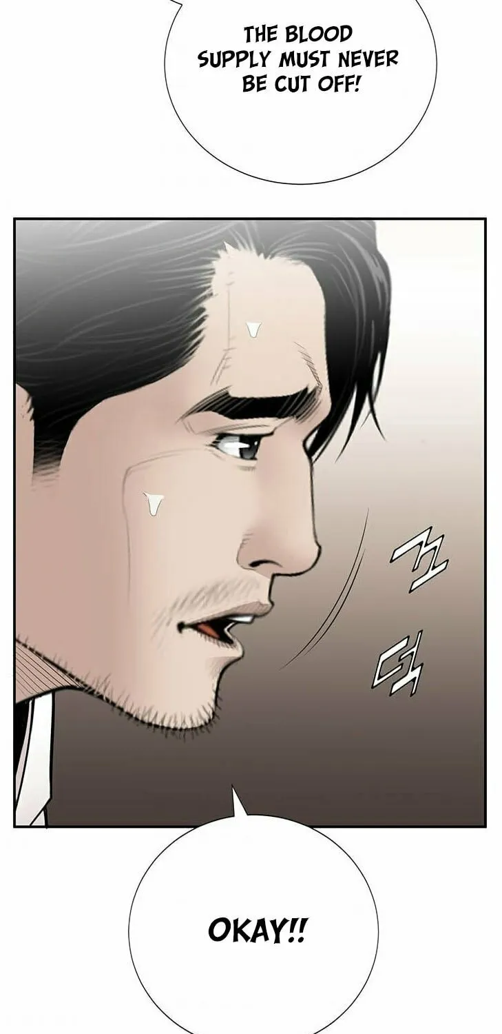 A True Doctor Chapter 16 page 59 - 