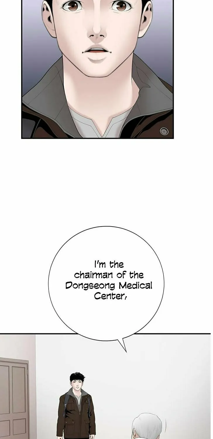 A True Doctor Chapter 16 page 7 - 