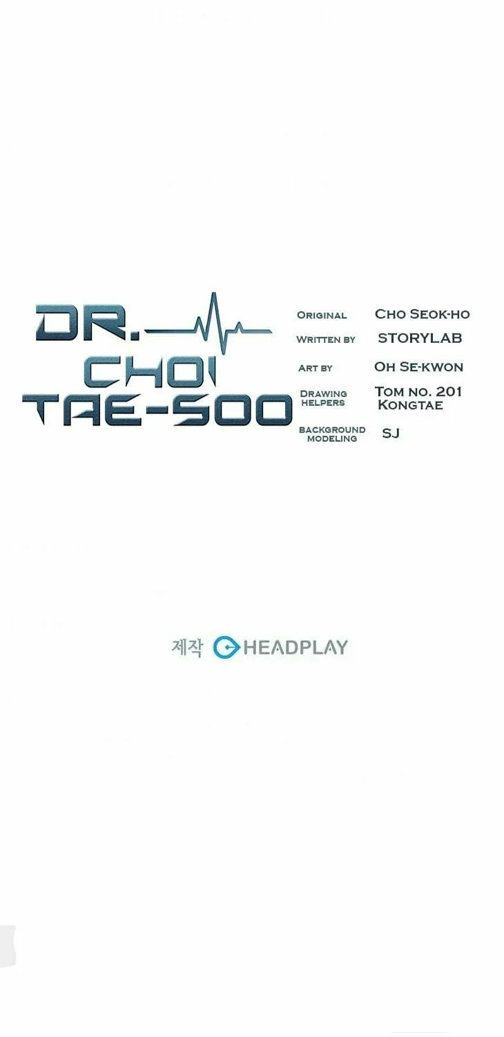 A True Doctor Chapter 16 page 67 - 