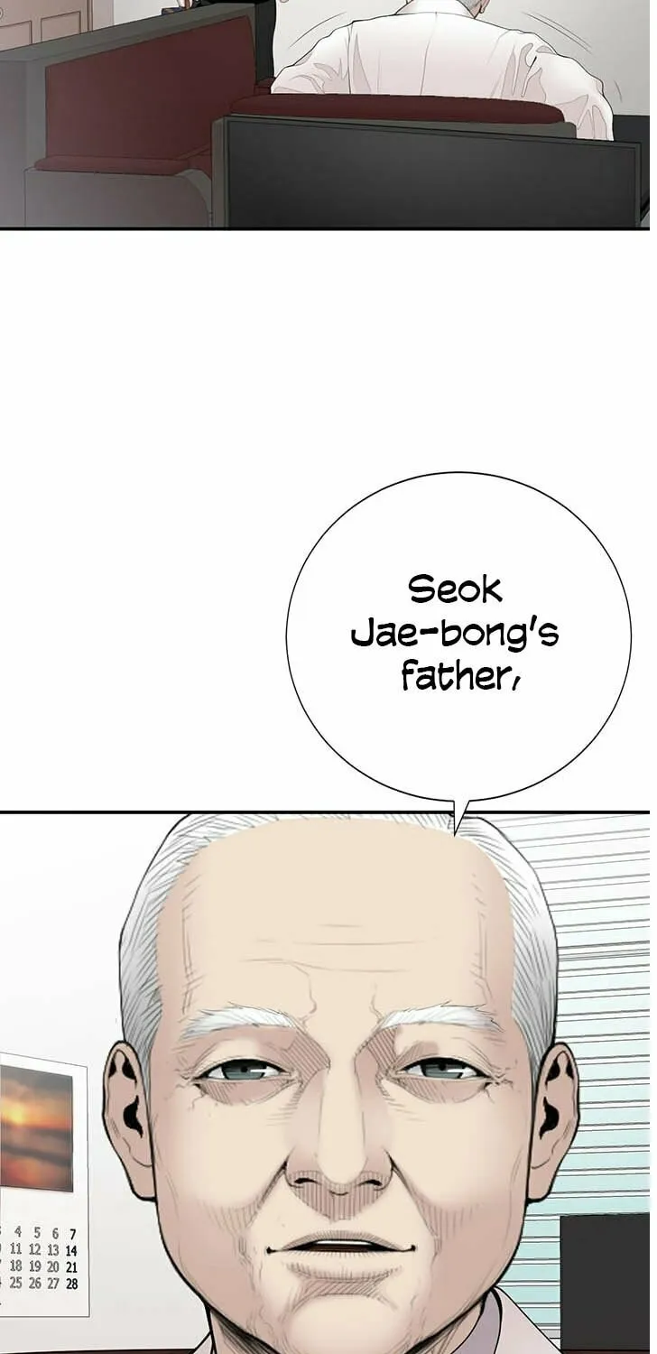 A True Doctor Chapter 16 page 8 - 