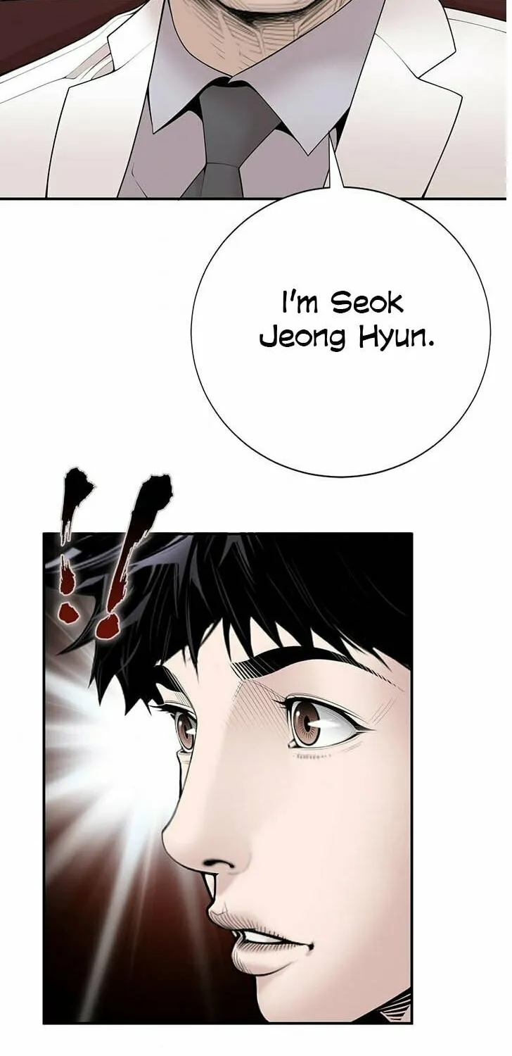 A True Doctor Chapter 16 page 9 - 