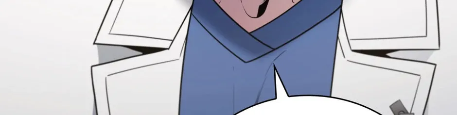 A True Doctor Chapter 17.1 page 46 - 