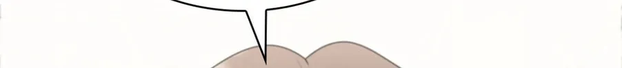 A True Doctor Chapter 17.1 page 64 - 