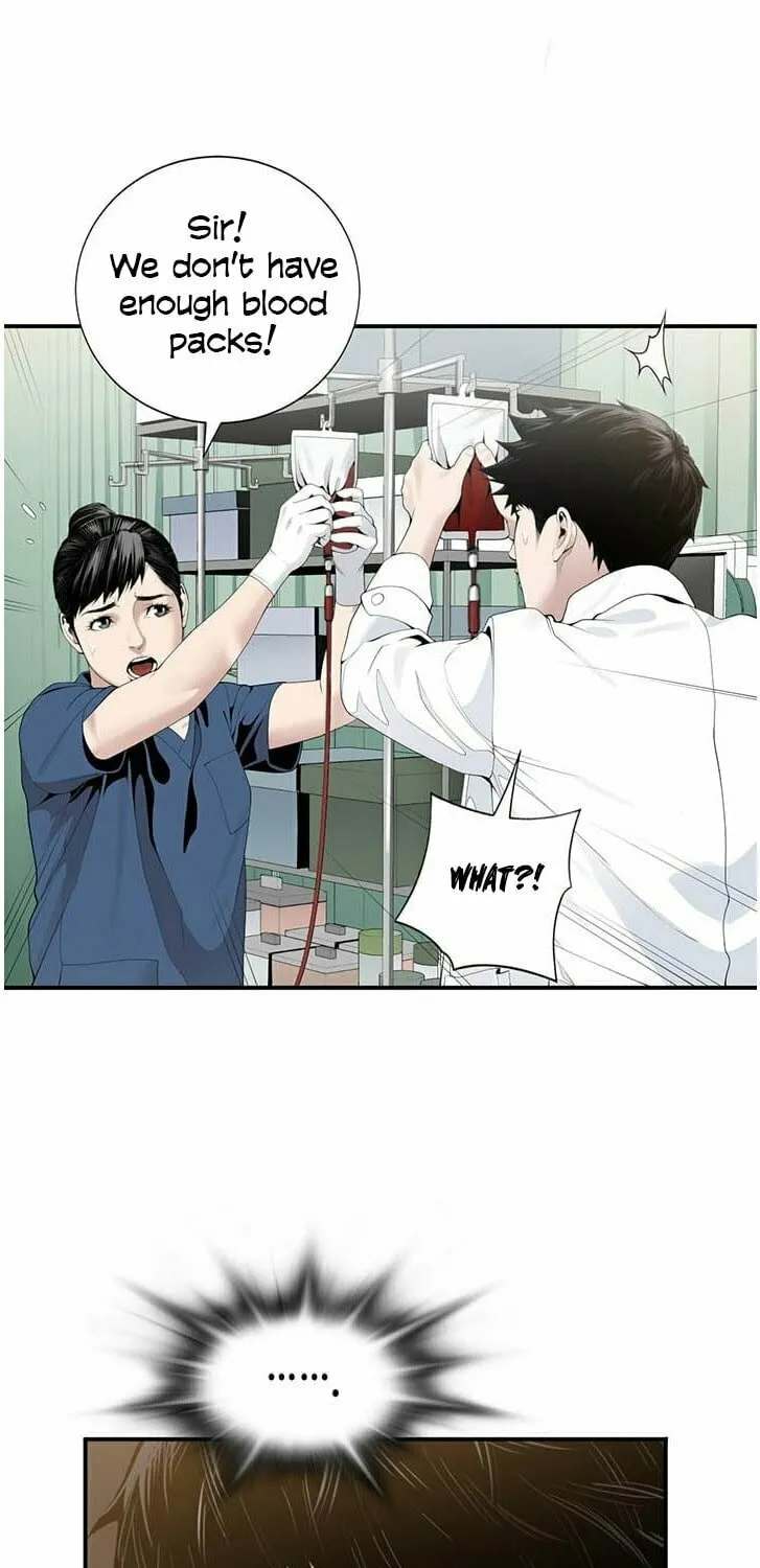 A True Doctor Chapter 17 page 11 - 