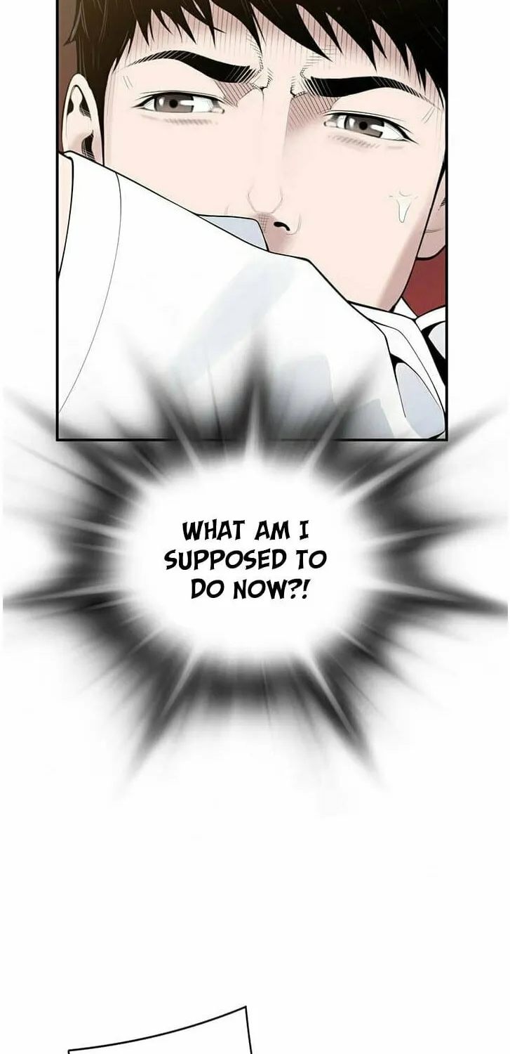 A True Doctor Chapter 17 page 12 - 