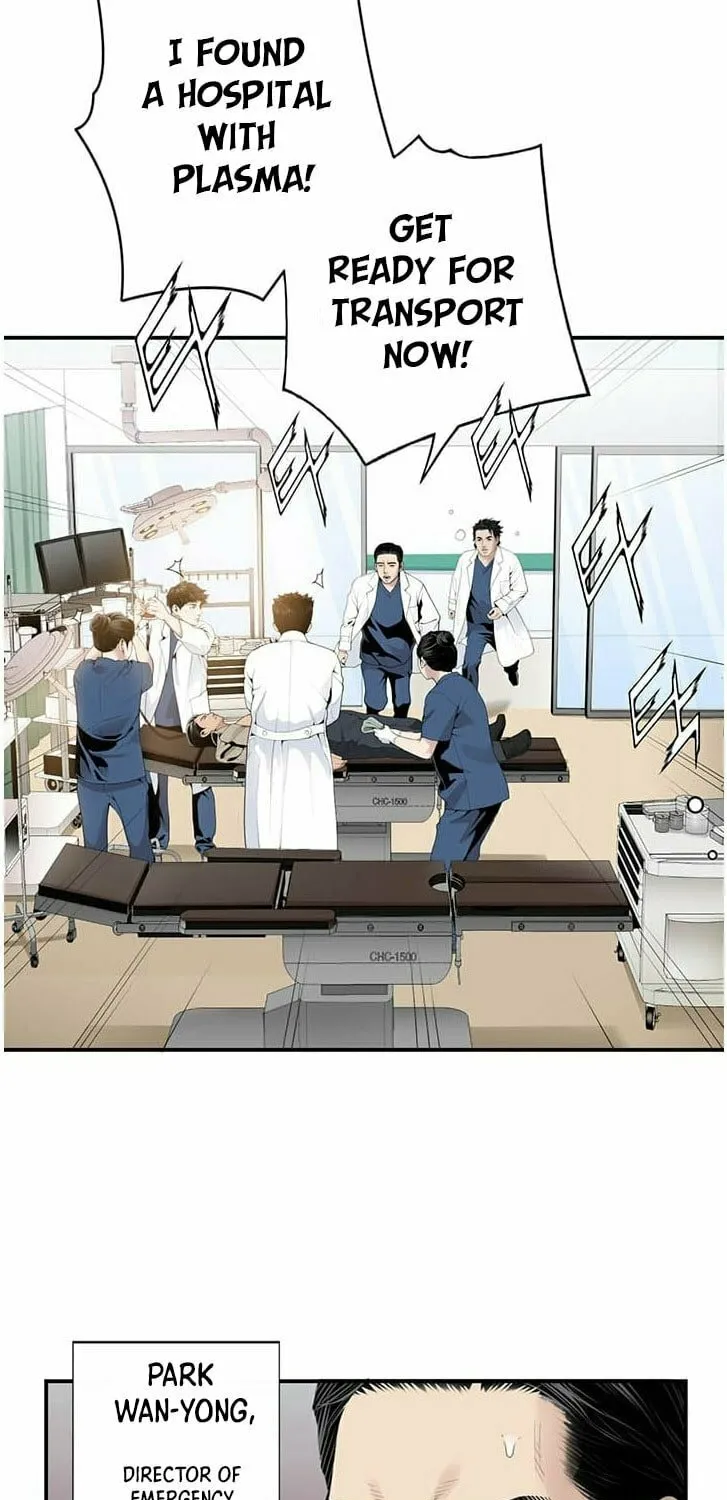 A True Doctor Chapter 17 page 13 - 